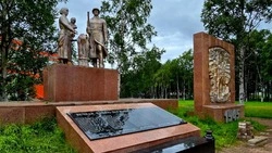 Чтобы помнили...
