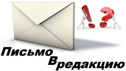 Откликнулись и помогли. Спасибо!