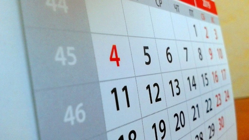 Длинные выходные в феврале