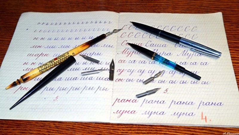 Не вырубишь топором...