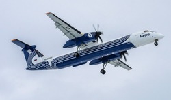 В Южно-Сахалинск самолётом «Аврора» – с 18 июня