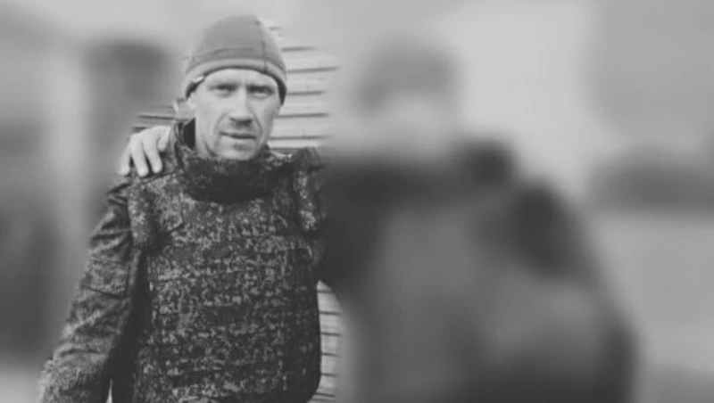 Жители района скорбят