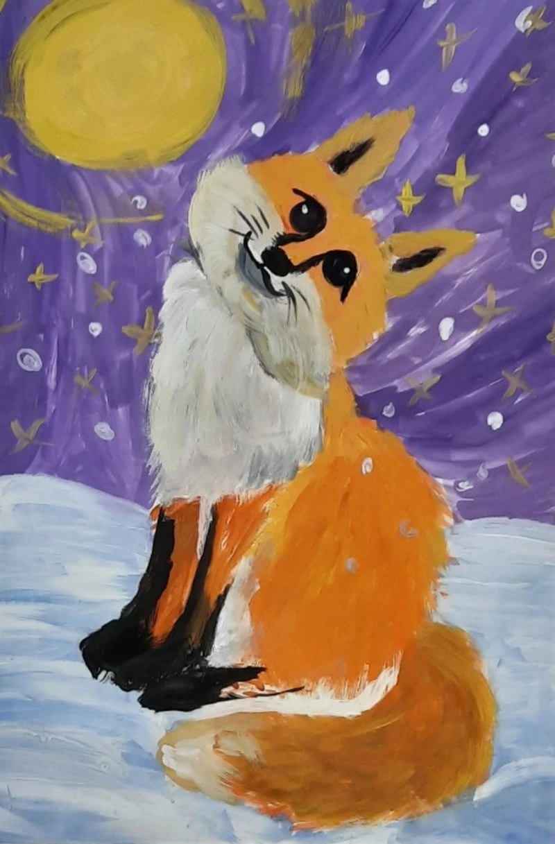 «Сахалинская мозаика»