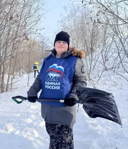 Свободный путь  к чистой воде 