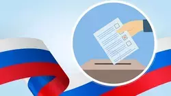 Двоих депутатов  выберут из шести кандидатов