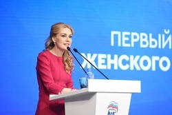 Отдых для детей военнослужащих