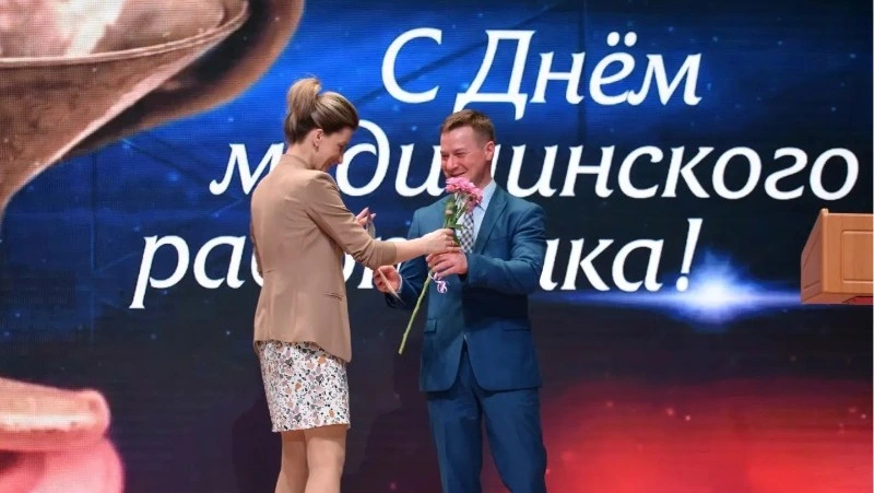 «Сердце на ладони»