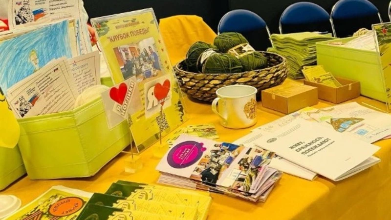 Ногликские волонтёры приняли участие в региональной выставке