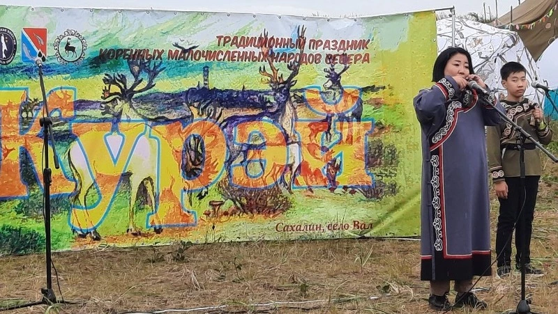 Праздник оленеводов «Курэй»