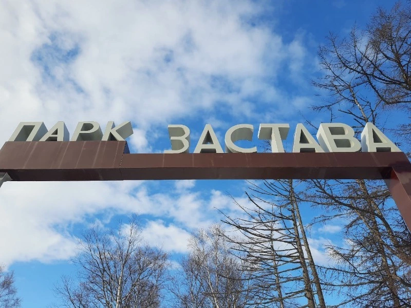 Этот трудный 2022-й