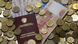 Выплаты федеральным льготникам проиндексированы