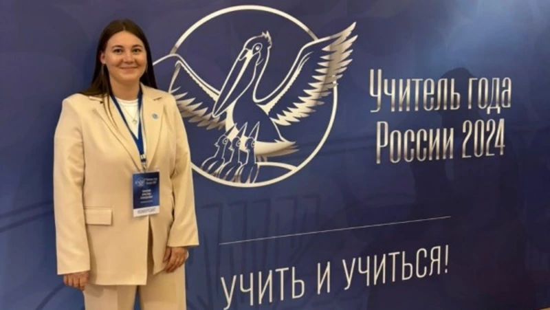 Отличная новость! Ещё одно достижение в копилку Сахалинской области