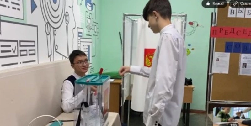Выборы по-взрослому