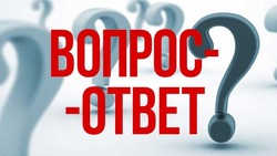Аптечный пункт будет