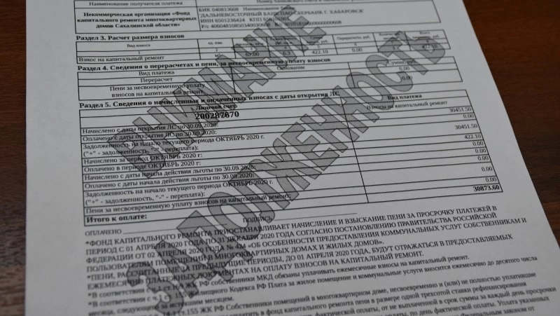 Нет расписки – нет и долга