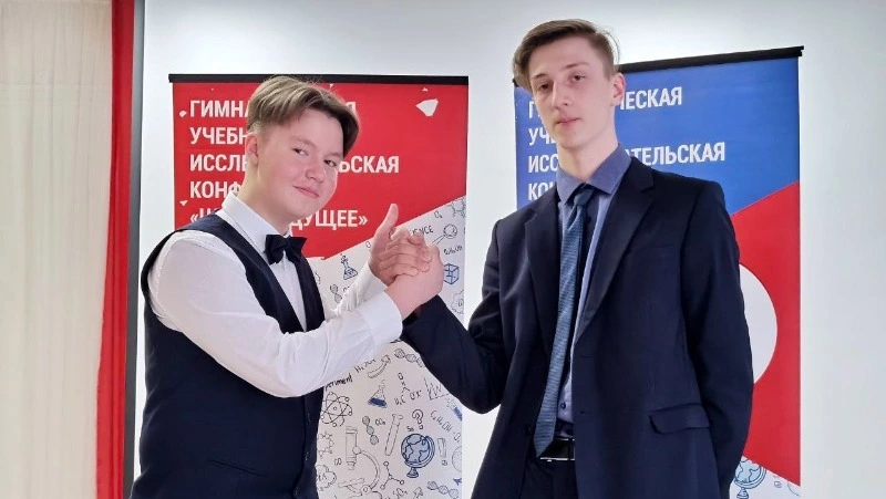 Победили физики