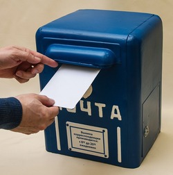 Вам 70? За капремонт не платите