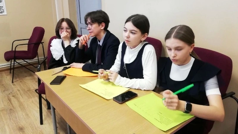 Игра на тему малой родины