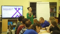 Нивхский диктант в Ногликах:  сохраняя наследие Владимира Санги  в Год единства народов России