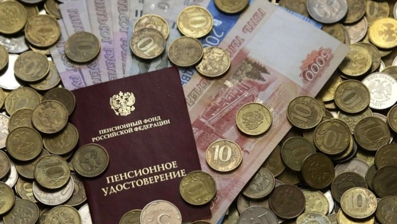 Выплаты федеральным льготникам проиндексированы