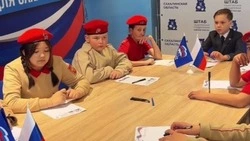 На фоне празднования юбилея воссоединения Крыма с Россией в городе Южно-Сахалинске прошла акция под названием «Письмо солдату»