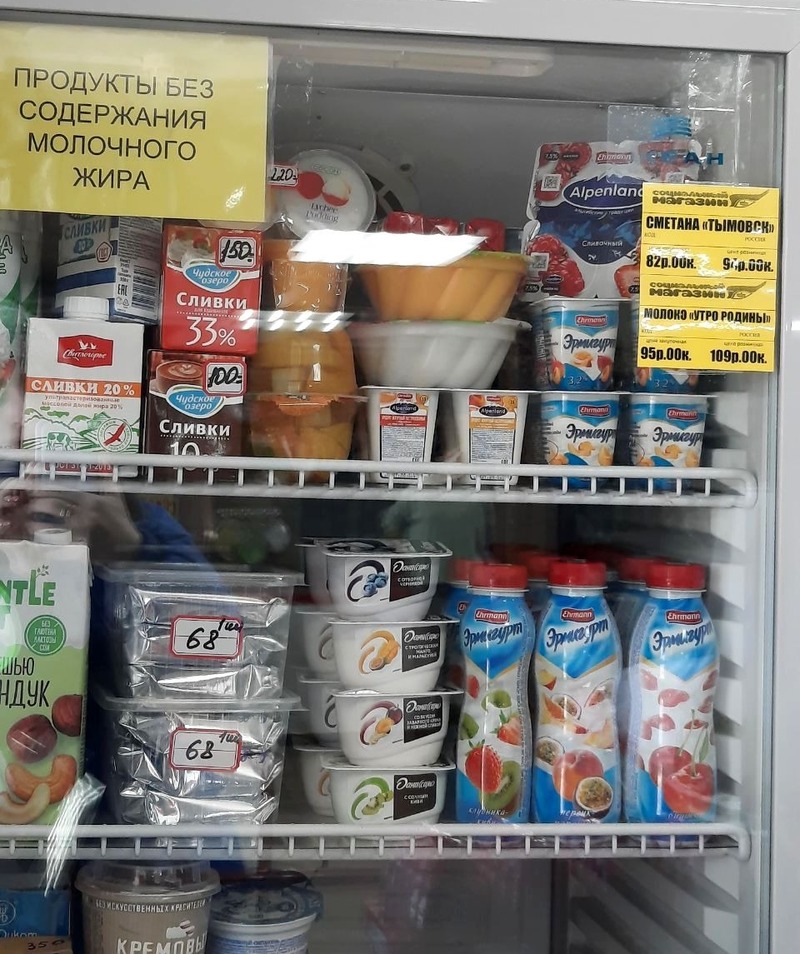 Верный 1 января