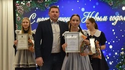 Молодые дарования