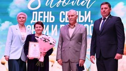Праздничный концерт «Вместе и навсегда» 
