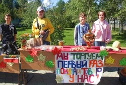 «Мы торгуем первый раз, покупай товар у нас!»