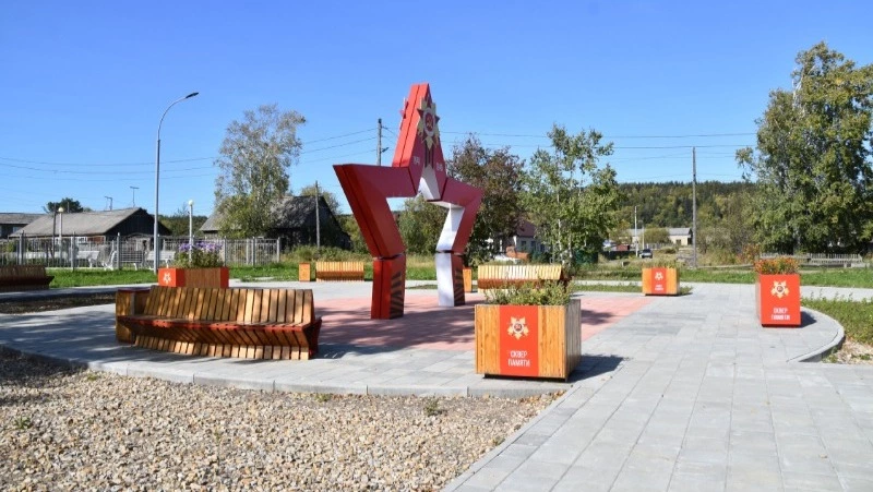 Скоро будем голосовать