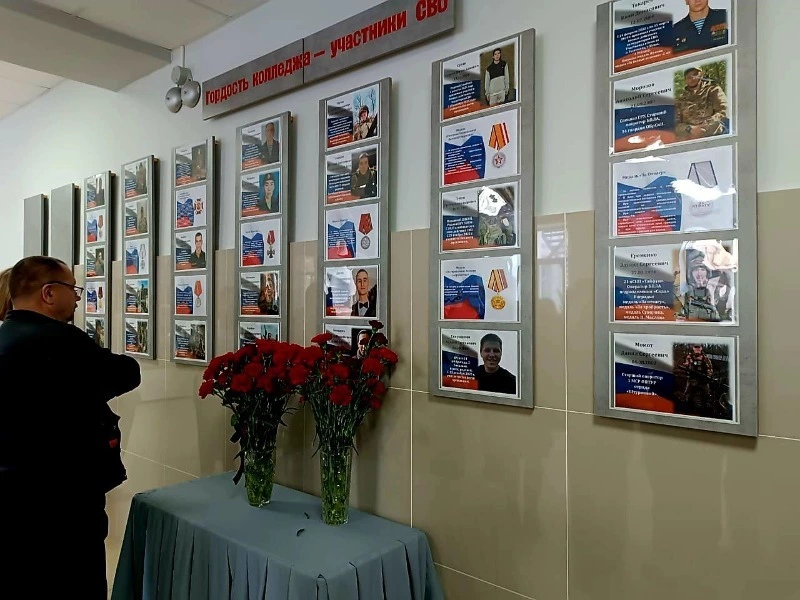 «Спасибо всем, кто помнит»