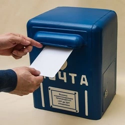 Поводов для опасений нет 