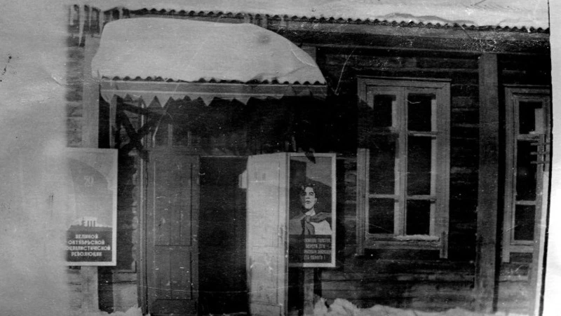 Школе с. Ныш – 90 лет