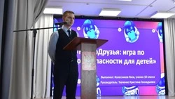 «Шаг в будущее»: подведены итоги XXIII ежегодной гимназической конференции.