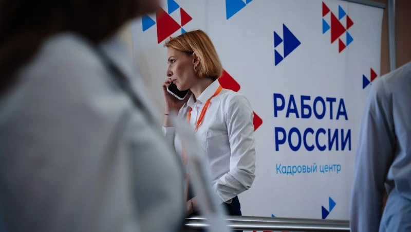 На Сахалине 26 июня соискатели смогут встретиться с почти 100 работодателями