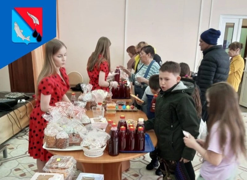 Благотворительная ярмарка в с. Вал, посвященная Светлой Пасхе