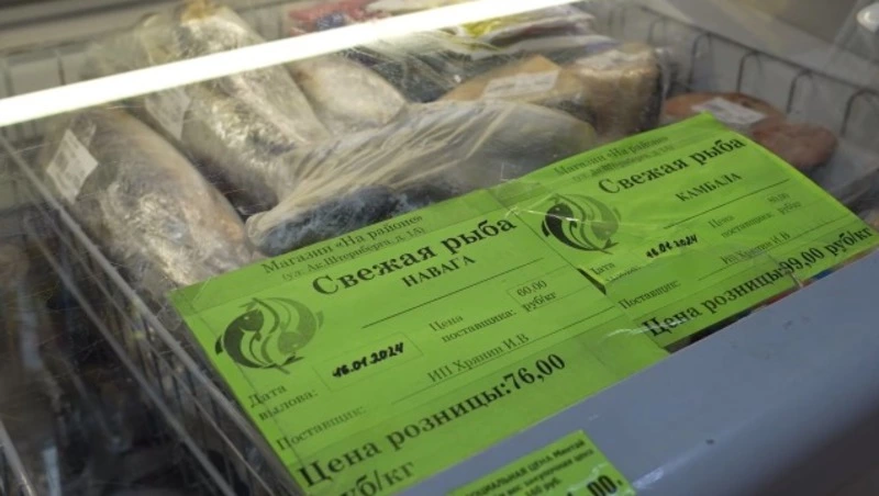 Цены по сравнению  с прошлым годом снизились