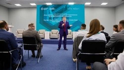 На Сахалине открылась деловая программа международного форума  