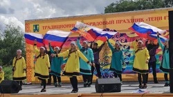 Преемственность  поколений сохраняется