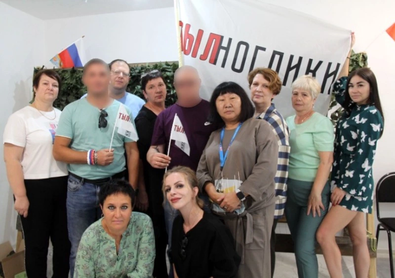 «Тыловики» не боятся трудностей 