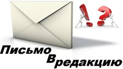 Читали стихи, слушали песни, чаёвничали…
