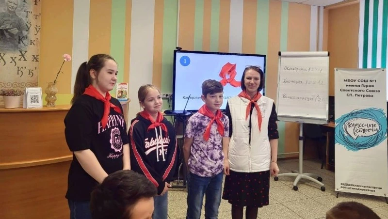 А вы помните этот День? 