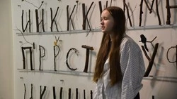 Аутентичность в современности