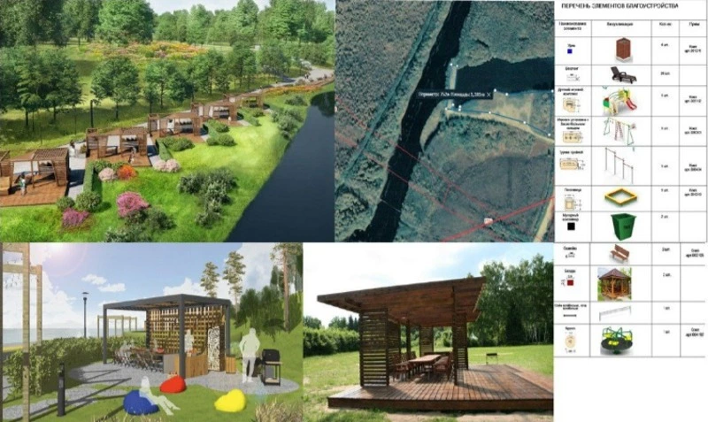 Зоне отдыха на Перекопе – быть! 