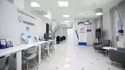 Госфонд «Защитники Отечества»: адресная помощь ветеранам СВО и их близким