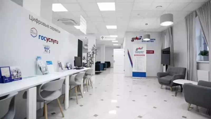 Госфонд «Защитники Отечества»: адресная помощь ветеранам СВО и их близким