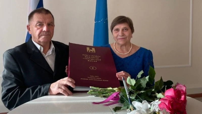 Яркий пример верности, любви, надежности