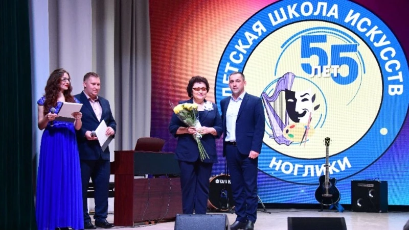 С юбилеем, детская школа искусств!