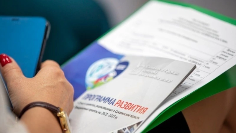 Народную программу с учётом пожеланий жителей приняли в Сахалинской области