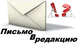 Спасибо за поддержку!
